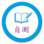 Logo of 中医自测 android Application 